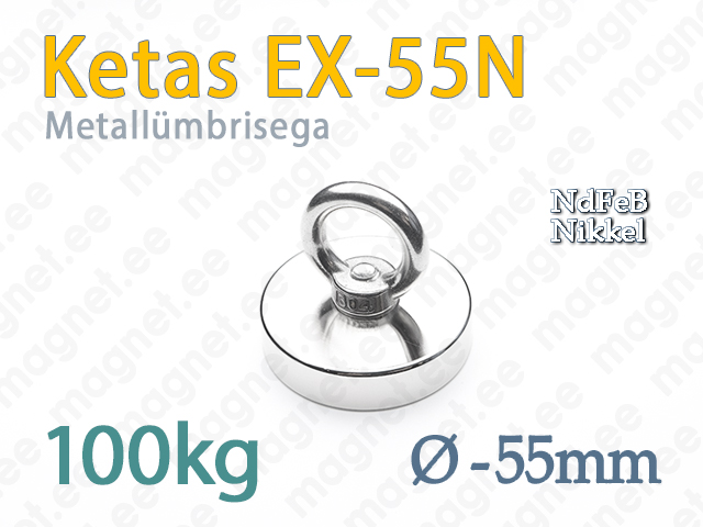 Silmusega magnet, Ketas EX-55N, Metallümbrisega