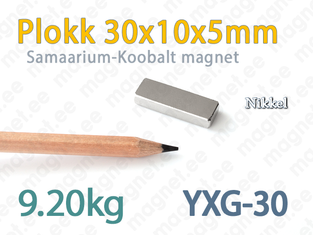 SmCo magnet Plokk 30x10x5mm YXG30