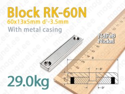 Countersink magnet, Block RK-60N, Metal casing