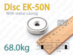 Countersink magnet, Disc EK-50N, Metal casing