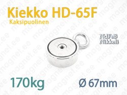 Kaksipuolinen Kalastusmagneetti Kiekko HD-65F 170kg