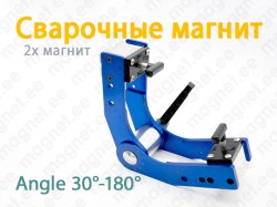 Сварочные магнит Angle 30°-180° On/Off 2