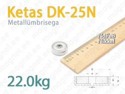 Keskavaga magnet, Ketas DK-25N, Metallümbrisega