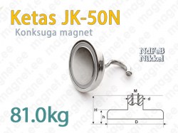 Konksuga magnet Ketas JK-40N, Nikkel