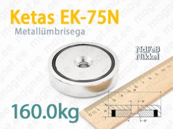 Kruvikinnitusega magnet, Ketas EK-75N, Metallümbrisega