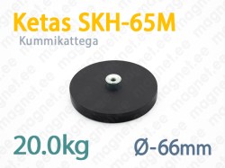 Kummikattega magnet Ketas SK-65M, Must