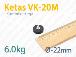 Kummikattega magnet Ketas VK-20M, Must