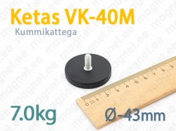 Kummikattega magnet, Ketas VK-40M, Must