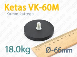 Kummikattega magnet, Ketas VK-60M, Must