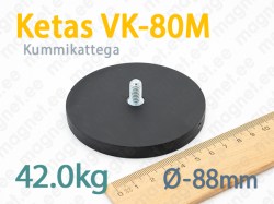 Kummikattega magnet, Ketas VK-80M, Must