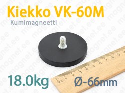 Kumimagneetti Kiekko VK-60M, Musta