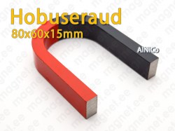 Hobuseraud 80x60x15mm, AlNiCo magnet