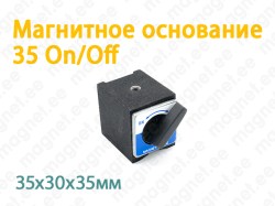 Магнитное Основание 35 On/Off