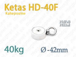 Otsingumagnet Ketas HD-40F, 40kg