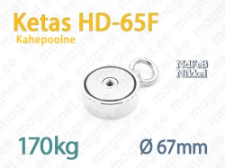 Otsingumagnet-HD-65F