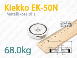 Ruuvikiinnityksellä magneetti, Kiekko EK-50N, Metallikotelolla