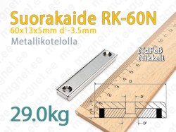 Ruuvikiinnityksellä magneetti, Suorakulmio RK-60N, Metallikotelolla