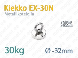 Magneetti silmukalla, Kiekko EX-20N, Metallikotelolla