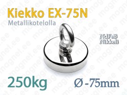 Magneetti silmukalla, Kiekko EX-75N, Metallikotelolla