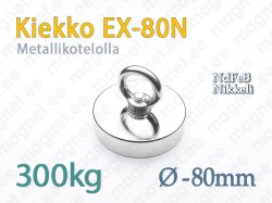 Magneetti silmukalla, Kiekko EX-80N, Metallikotelolla