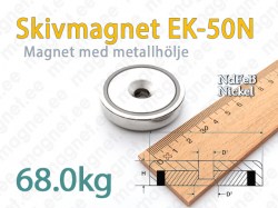 Skivmagnet med försänkt hål EK-50N, Metallhölje