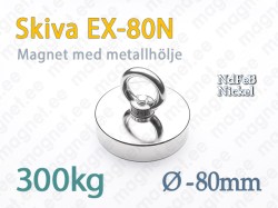 Skivmagnet med sluten ögla EX-80N, Metallhölje