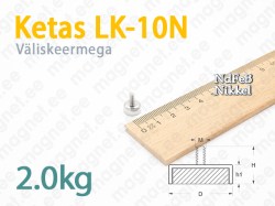 Väliskeermega magnet Ketas LK-10N, Metallümbrisega