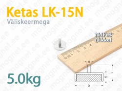 Väliskeermega magnet Ketas LK-15N, Metallümbrisega