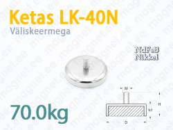 Väliskeermega magnet Ketas LK-40N, Metallümbrisega