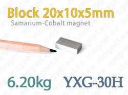 SmCo magnet Block 20x10x5mm, YXG30H