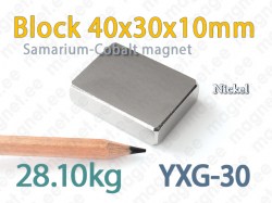 SmCo magnet Block 40x30x10mm YXG30, Nickel