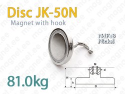 Magnet with Hook, Disc JK-50N, Nickel