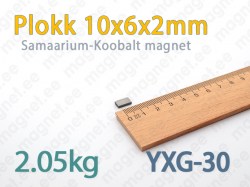 SmCo magnet Plokk 10x6x2mm, YXG-30