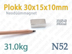 Neodüümmagnet Plokk 30x15x10mm, N52, Nikkel