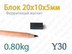 Ферритовый магнит Блок 20x10x5мм, Y30